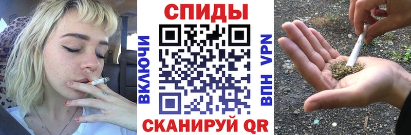 Бутират жидкий экстази Вытегра