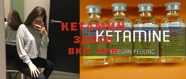 тгк Абдулино
