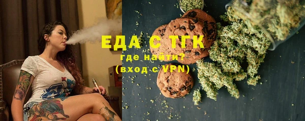 PSILOCYBIN Снежинск