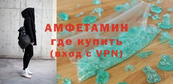 тгк Абдулино