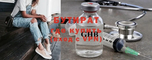 дживик Абинск